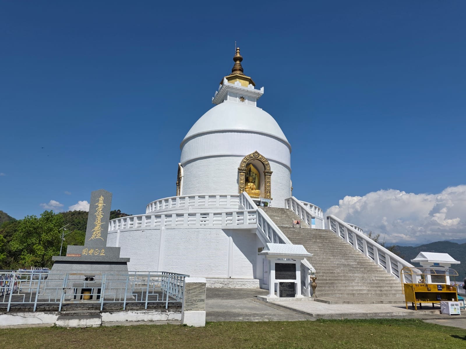 World Peace Stupa Hiking